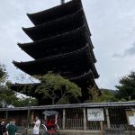 yasaka-tower